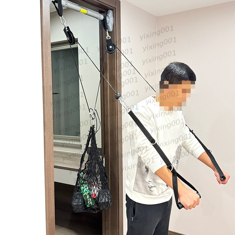 Pulley Home Gym - Sistema de Poleas Multifuncional para Gimnasio