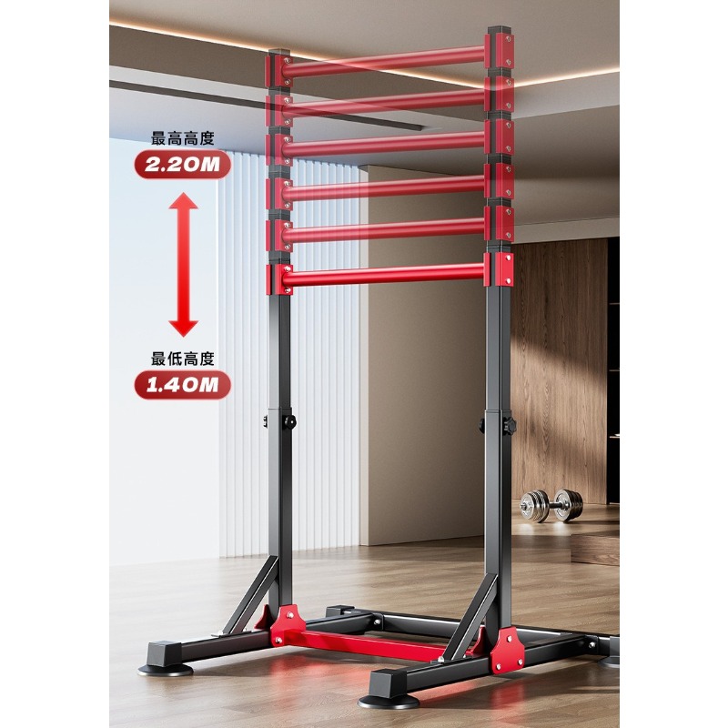 Barra de dominadas multifunció - Home Gym Weight reseña y precio