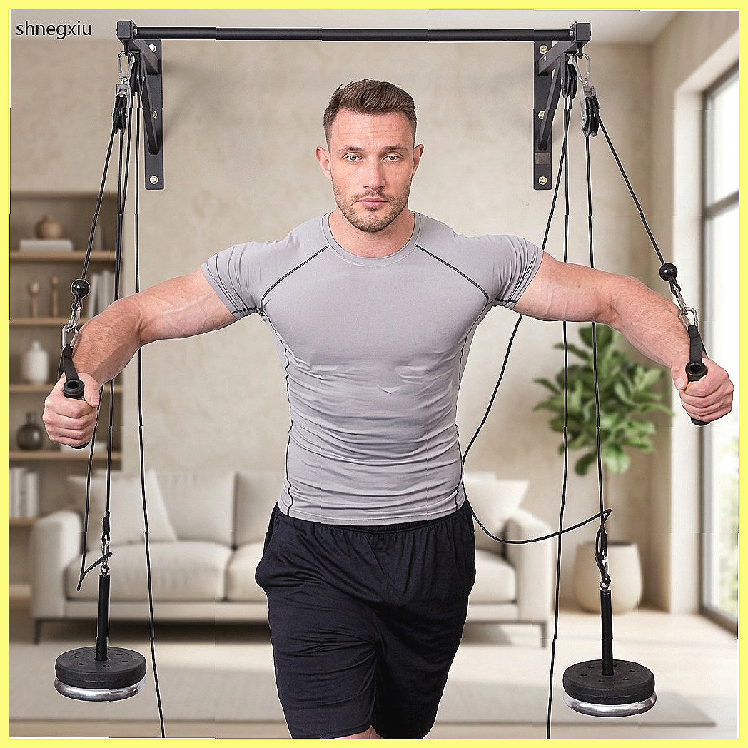 Sistema de Poleas de Fitness D - Pulley Home Gym reseña y precio