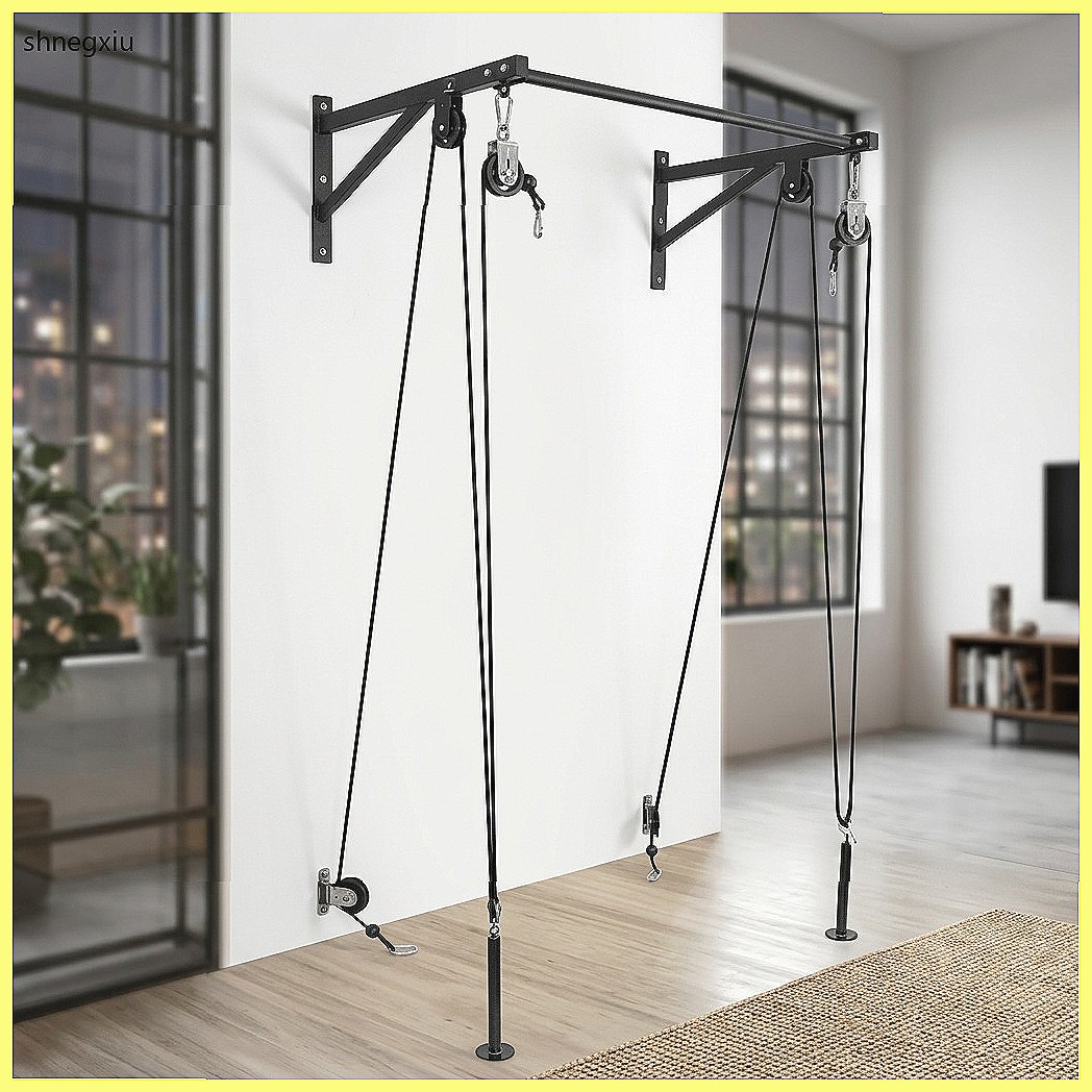 Sistema de Poleas de Fitness D - Pulley Home Gym reseña y precio