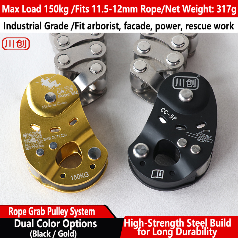 CC-5P PRO Dispositivo de Contr - Home Gym Pro reseña y precio