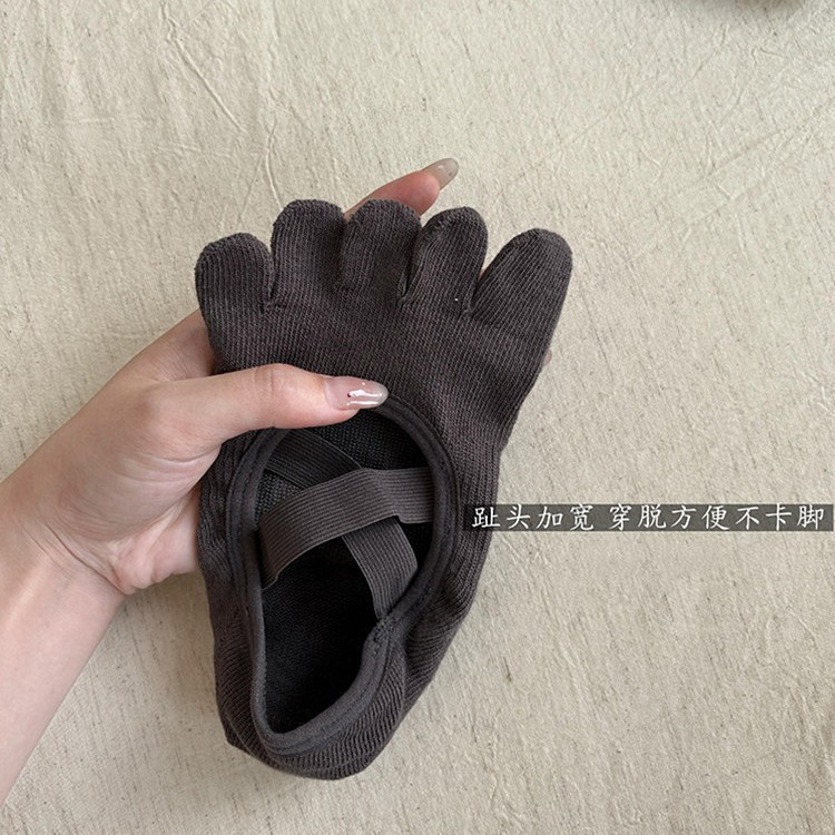 Calcetines de Yoga para Mujer  - Home Gym Yoga reseña y precio