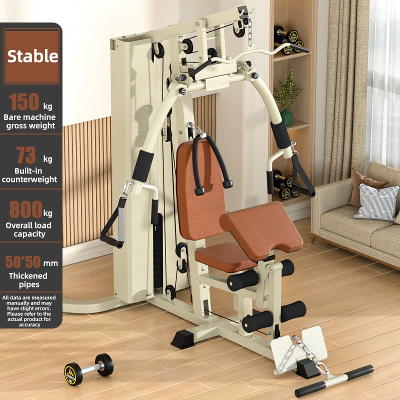 Máquina de entrenamiento integ - Home Gym All In One reseña y precio