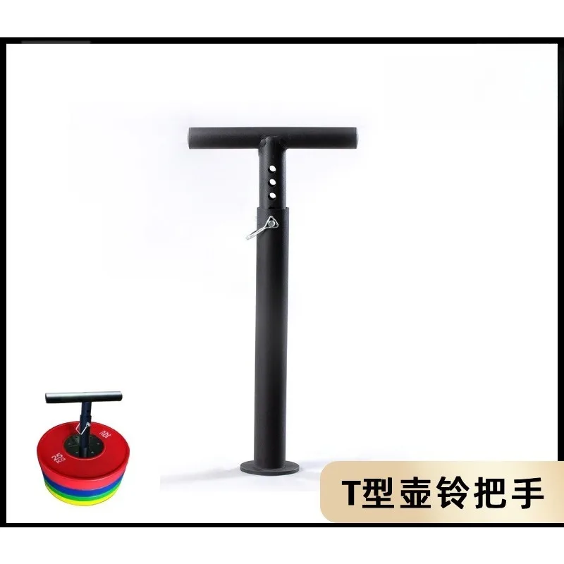 Mancuerna Ajustable Tipo T par - Home Gym Weight reseña y precio