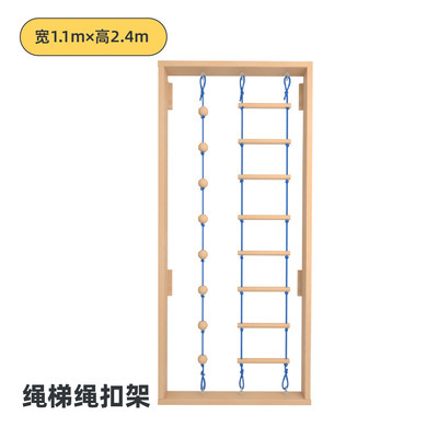 Set de Juego de Escalada Inter - Home Gym Kids reseña y precio