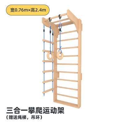 Set de Juego de Escalada Inter - Home Gym Kids reseña y precio