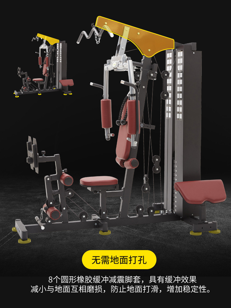Equipo de Ejercicio Multifunci - Home Gym All In One reseña y precio