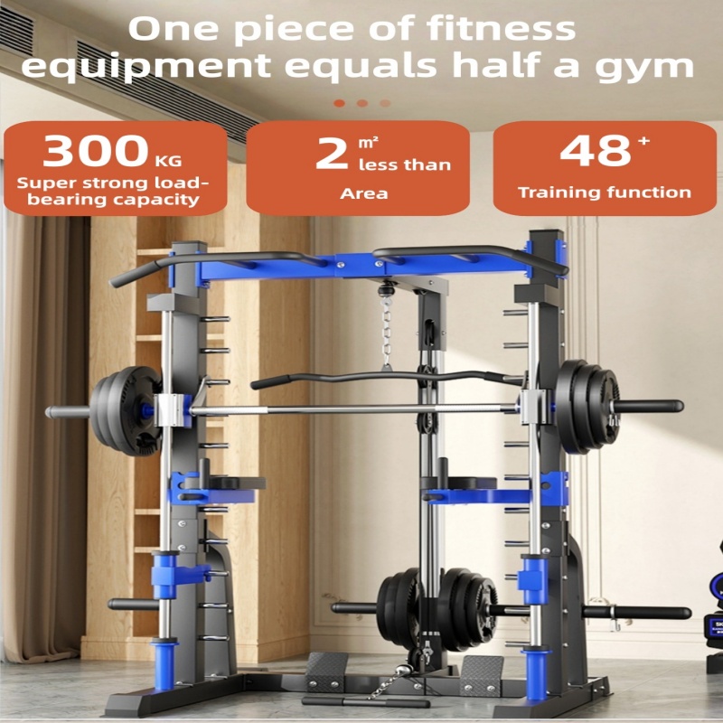 Equipo de entrenamiento integr - Home Gym All In One reseña y precio